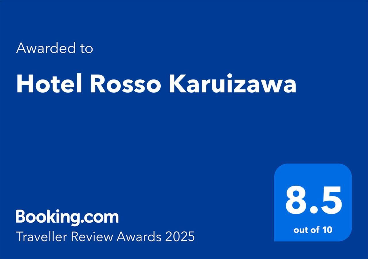 Hotel Rosso Karuizawa Extérieur photo