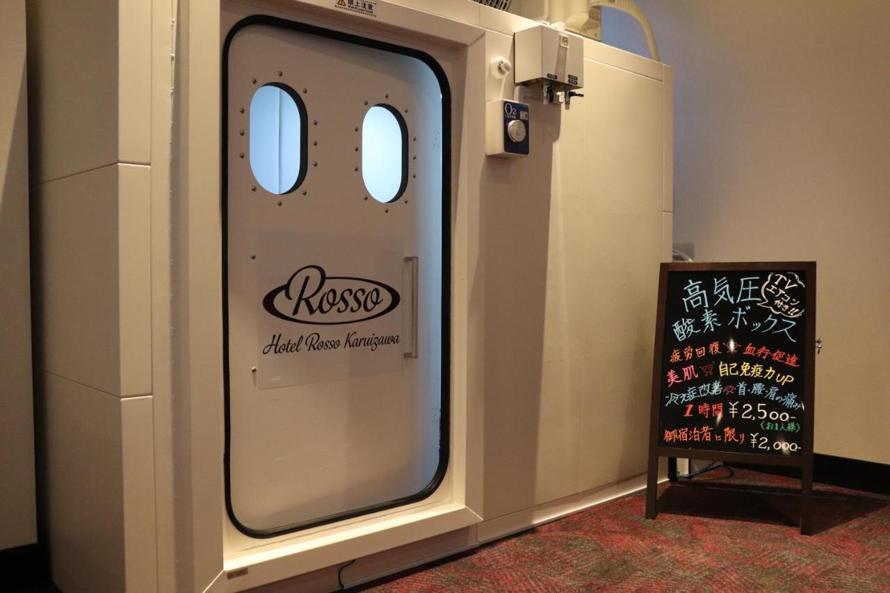 Hotel Rosso Karuizawa Extérieur photo